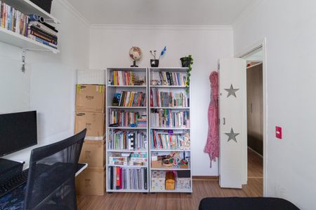 Apartamento à venda com 69m², 2 quartos e 1 vaga Apartamento à venda com 69m², 2 quartos e 1 vagaQuarto 1