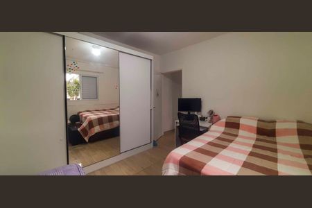 Casa à venda com 231m², 4 quartos e 2 vagasQuarto 2