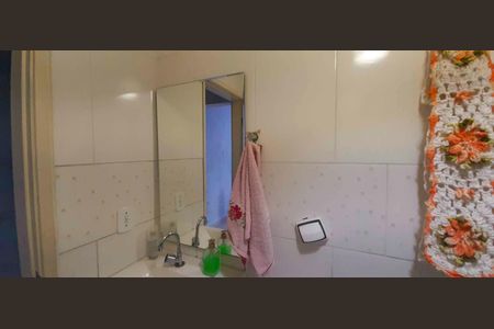 Casa à venda com 231m², 4 quartos e 2 vagasBanheiro Social