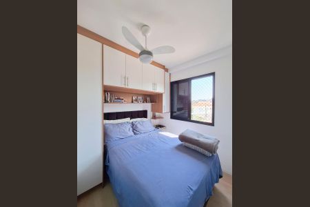 Quarto 1 de apartamento para alugar com 2 quartos, 43m² em Lauzane Paulista, São Paulo