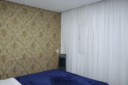 Apartamento para alugar com 54m², 2 quartos e 1 vagaQuarto 1