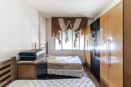 Apartamento à venda com 80m², 1 quarto e 1 vagaQuarto