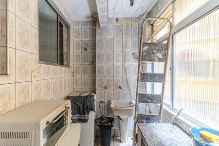 Apartamento à venda com 80m², 1 quarto e 1 vagaÁrea de Serviço