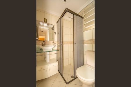 Apartamento à venda com 47m², 2 quartos e 1 vaga Apartamento à venda com 47m², 2 quartos e 1 vagaBanheiro