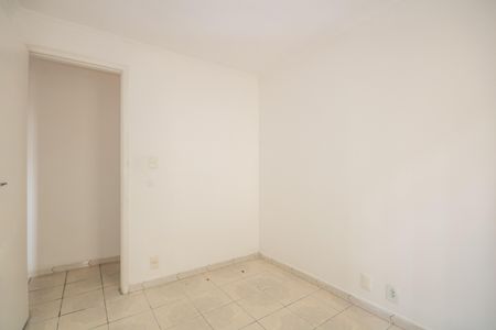 Apartamento à venda com 47m², 2 quartos e 1 vaga Apartamento à venda com 47m², 2 quartos e 1 vagaQuarto 1