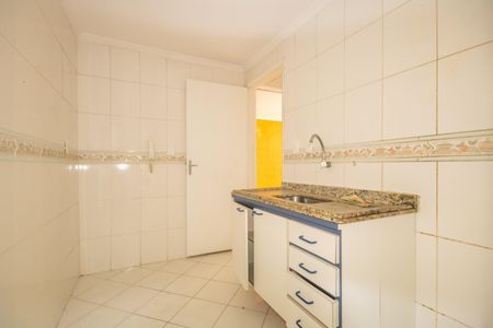Apartamento à venda com 47m², 2 quartos e 1 vaga Apartamento à venda com 47m², 2 quartos e 1 vagaCozinha