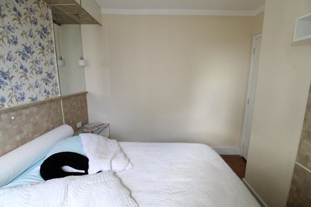 Apartamento para alugar com 50m², 2 quartos e 1 vagaQuarto 2