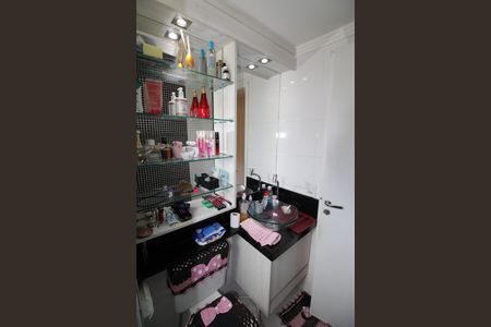 Apartamento para alugar com 50m², 2 quartos e 1 vagaBanheiro