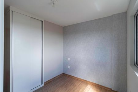 Apartamento para alugar com 76m², 3 quartos e 2 vagas Apartamento para alugar com 76m², 3 quartos e 2 vagasSuíte