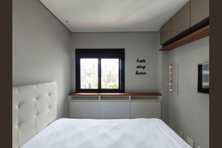 Apartamento à venda com 49m², 1 quarto e 1 vagaQuarto