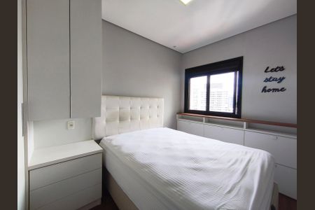 Apartamento à venda com 49m², 1 quarto e 1 vagaQuarto