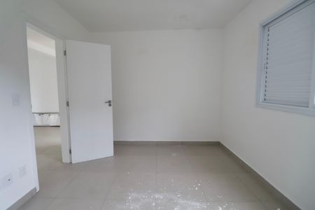 Apartamento para alugar com 55m², 2 quartos e 1 vagaQuarto 2