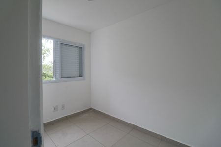 Apartamento para alugar com 55m², 2 quartos e 1 vagaQuarto