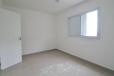Apartamento para alugar com 55m², 2 quartos e 1 vagaQuarto 2