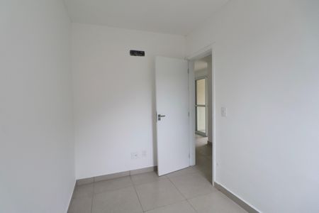 Apartamento para alugar com 55m², 2 quartos e 1 vagaQuarto