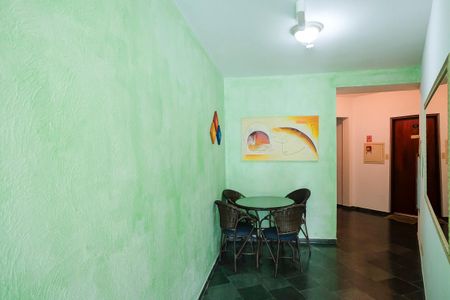 Apartamento para alugar com 51m², 1 quarto e 1 vagaHall de Entrada