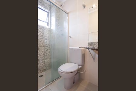 Apartamento para alugar com 51m², 1 quarto e 1 vagaBanheiro da Suíte