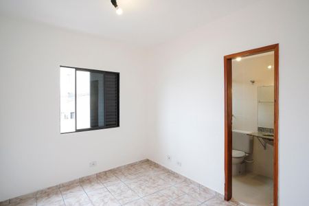 Apartamento para alugar com 51m², 1 quarto e 1 vagaSuíte