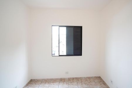 Apartamento para alugar com 51m², 1 quarto e 1 vagaSuíte