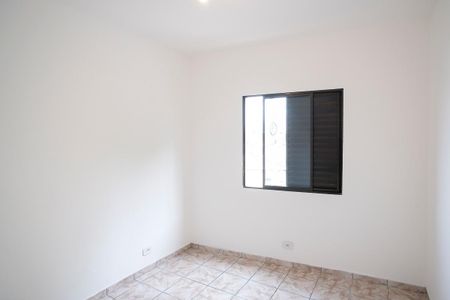 Apartamento para alugar com 51m², 1 quarto e 1 vagaSuíte