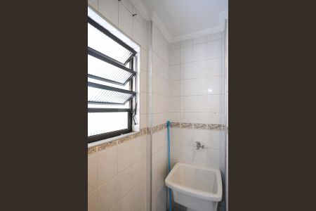 Apartamento para alugar com 51m², 1 quarto e 1 vagaÁrea de Serviço