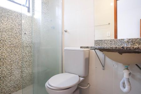 Apartamento para alugar com 51m², 1 quarto e 1 vagaBanheiro da Suíte