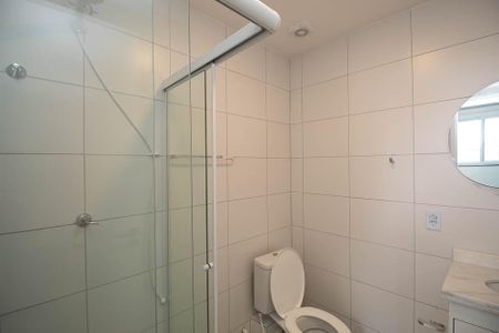 Banheiro da Suíte de kitnet/studio para alugar com 1 quarto, 25m² em República, São Paulo