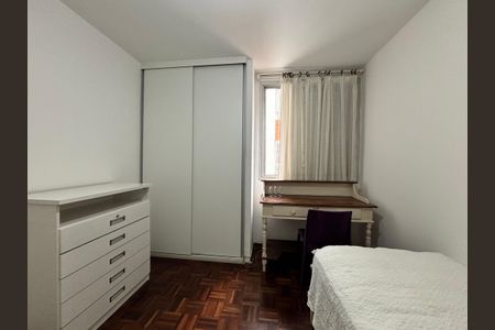 Apartamento para alugar com 90m², 3 quartos e 1 vagaQuarto 1