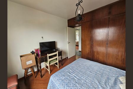Apartamento à venda com 130m², 3 quartos e 1 vaga Apartamento à venda com 130m², 3 quartos e 1 vagaQuarto 1