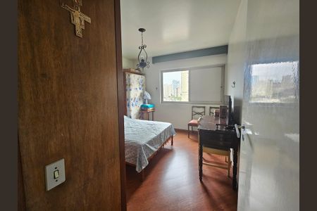 Apartamento à venda com 130m², 3 quartos e 1 vaga Apartamento à venda com 130m², 3 quartos e 1 vagaQuarto 1