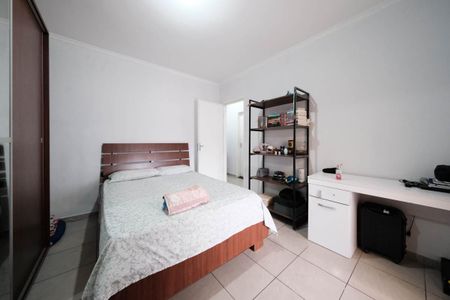 Casa à venda com 90m², 2 quartos e 1 vagaQuarto 1