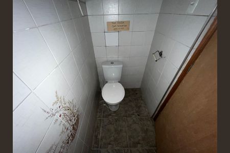 Casa à venda com 198m², 2 quartos e 4 vagas Casa à venda com 198m², 2 quartos e 4 vagasBanheiro de serviço