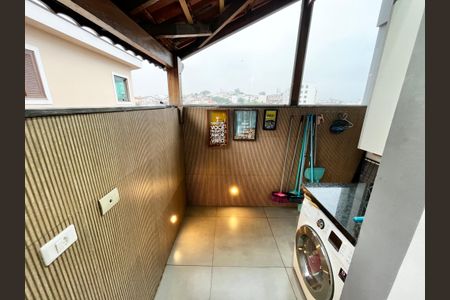 Casa à venda com 200m², 3 quartos e 6 vagas Casa à venda com 200m², 3 quartos e 6 vagasLavanderia