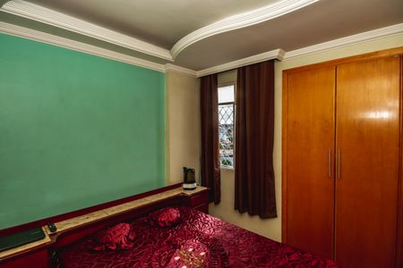 Apartamento à venda com 66m², 2 quartos e 1 vagaQuarto 2