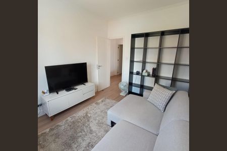 Foto 12 de casa à venda com 3 quartos, 206m² em Bosque da Saúde, São Paulo