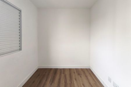 Apartamento à venda com 51m², 2 quartos e 1 vagaSuíte