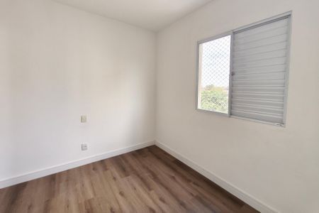 Apartamento à venda com 51m², 2 quartos e 1 vagaSuíte