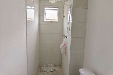 Apartamento à venda com 51m², 2 quartos e 1 vagaBanheiro Suíte