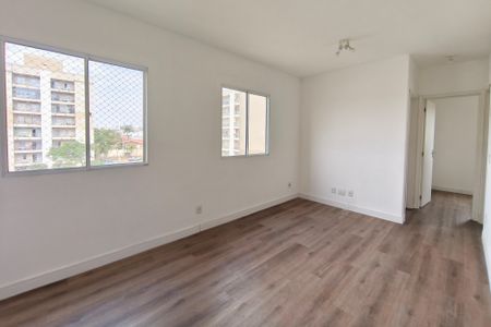 Apartamento à venda com 51m², 2 quartos e 1 vagaSala