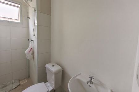 Apartamento à venda com 51m², 2 quartos e 1 vagaBanheiro Suíte