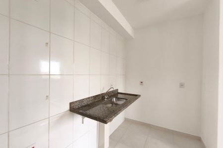 Apartamento à venda com 51m², 2 quartos e 1 vagaCozinha