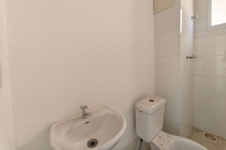 Apartamento à venda com 51m², 2 quartos e 1 vagaBanheiro Social