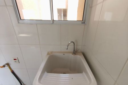 Apartamento à venda com 51m², 2 quartos e 1 vagaÁrea de Serviço