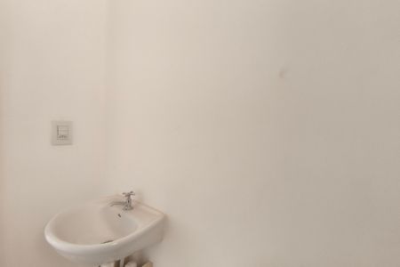 Apartamento à venda com 51m², 2 quartos e 1 vagaBanheiro Social