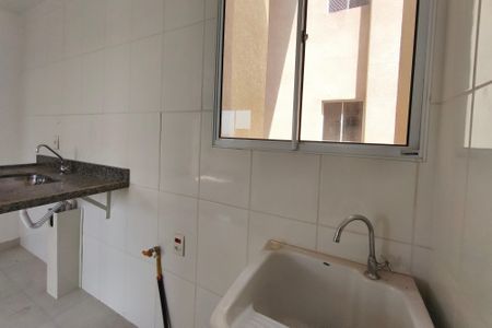 Apartamento à venda com 51m², 2 quartos e 1 vagaÁrea de Serviço