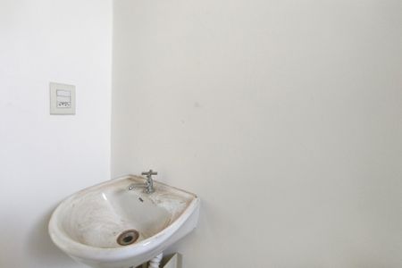 Apartamento à venda com 51m², 2 quartos e 1 vagaBanheiro da Suíte