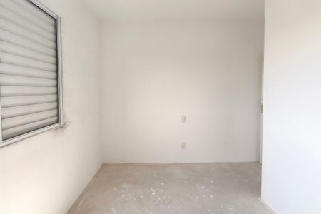 Apartamento à venda com 51m², 2 quartos e 1 vagaSuíte