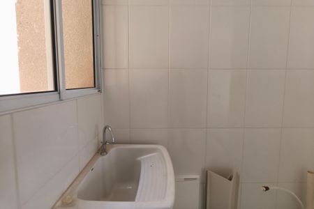 Apartamento à venda com 51m², 2 quartos e 1 vagaÁrea de Serviço