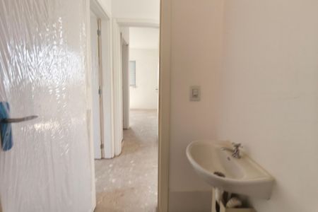 Apartamento à venda com 51m², 2 quartos e 1 vagaBanheiro Social