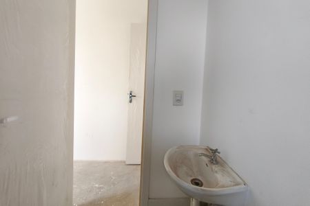 Apartamento à venda com 51m², 2 quartos e 1 vagaBanheiro da Suíte